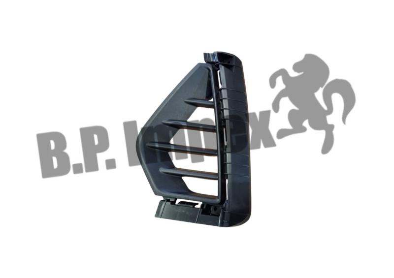 COVER-BLANKING FR FOG LH